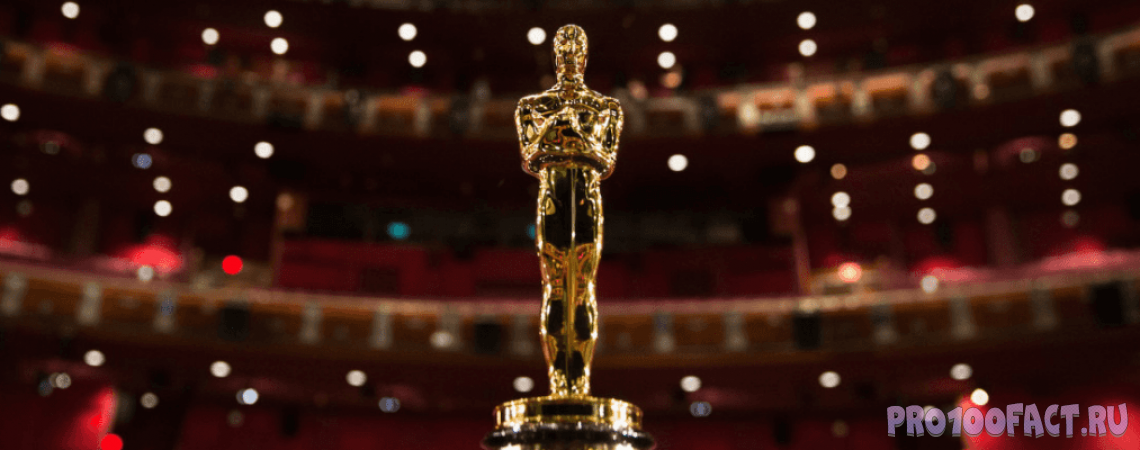 17 фактов о премии Оскар