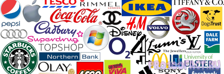Как выглядели логотипы известных компаний в начале