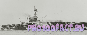 Маскировка кораблей в Первой мировой войне