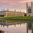 Кембридж - больше, чем университетский город