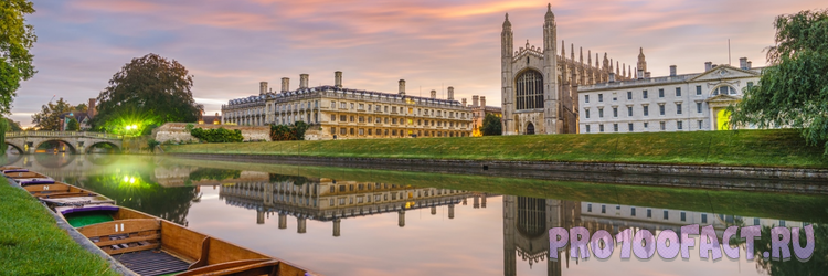 Кембридж - больше, чем университетский город